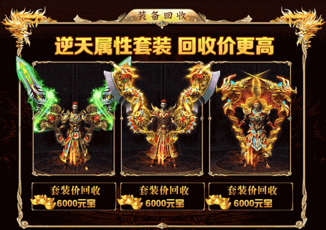 获取dnf发布网上的地下城与勇士最新活动